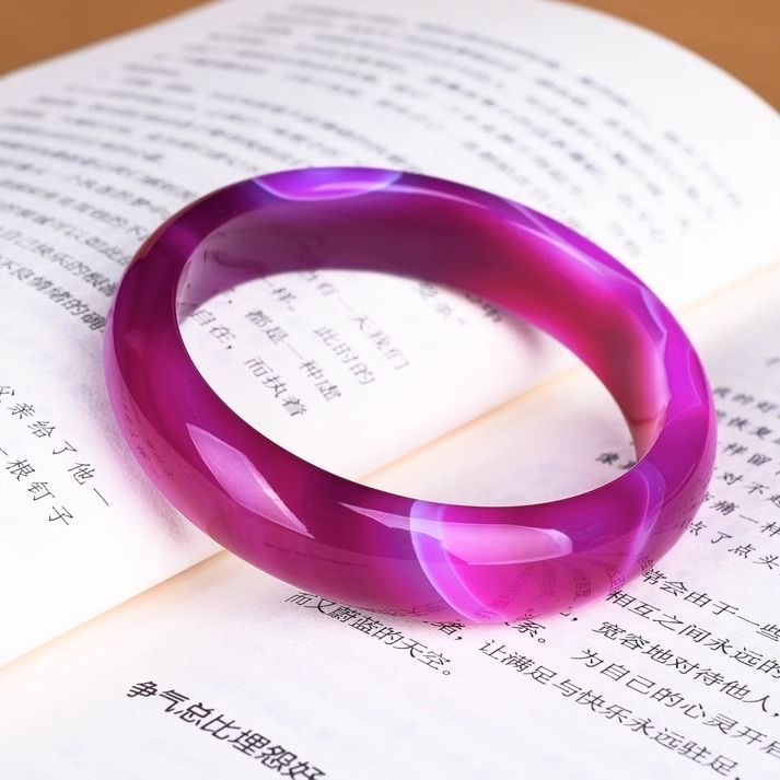 Natural Brazilian Purple Agate Bracelet